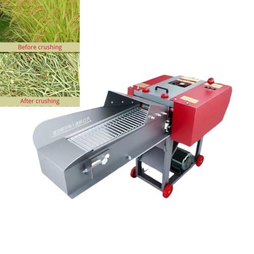 5.8 Ton Rice Straw Cutter